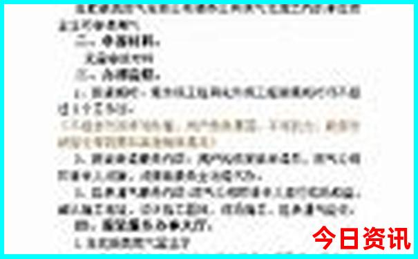 越南旅游攻略必去景点