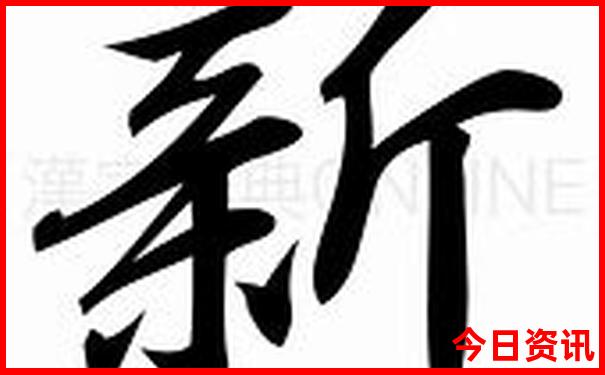 暑假可以去哪里旅游?