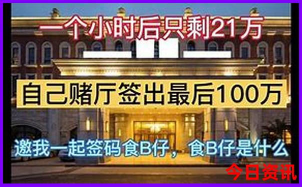 山西二日游必去景点