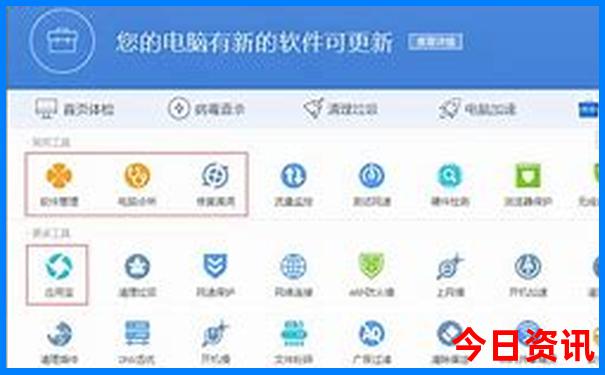 避暑山庄景点介绍