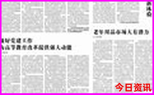 北京自由行旅游攻略必去景点
